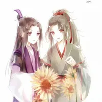 羡澄