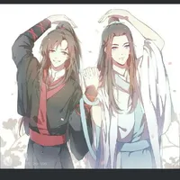 穿越魔道同人