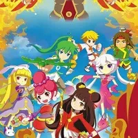 节庆守护者