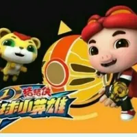 决竞球
