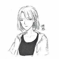 顾怼