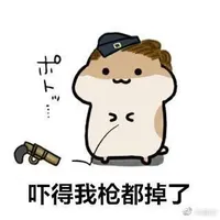 第五人格沙雕日常