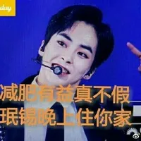 短文合集