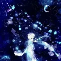 麟浩