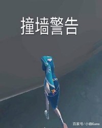 第五人格各路CP