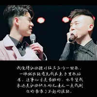 九辫儿同人