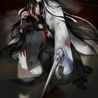 魔道祖师之完美结局