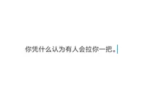 NY协会