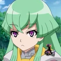 叶岚