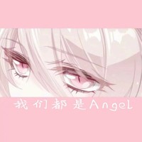 Angel文社