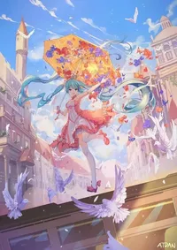 浩桐之女