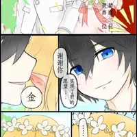 卡金