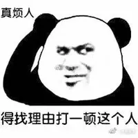 游戏电竞