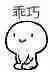 日更1000字以上