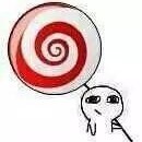 S逼水才会喜王黑犬