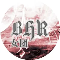 BHR