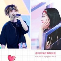 蔡徐坤周洁琼最配