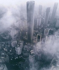 张真源贺峻霖姚景元