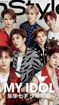 范丞丞毕雯珺黄新淳