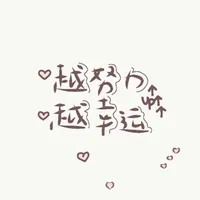 RMB文社
