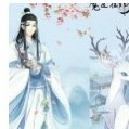 含光君