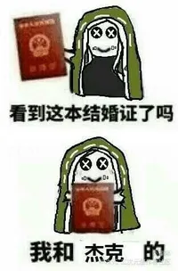 空调