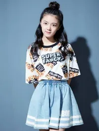 赵今麦