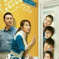少年派第二季