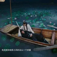 魏婴蓝湛