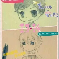 唐墨