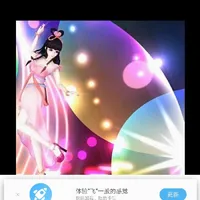 我想当主角