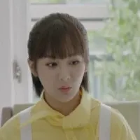 佟年