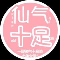 BGM女团