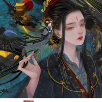 折府