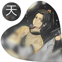 乙女文