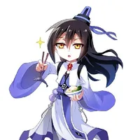 兄坑