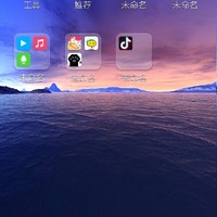 男主是小狼狗还是小