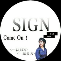 SIGN
