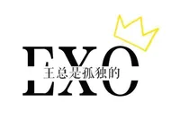 舞墨轩文社