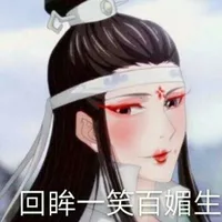 哈利波特同人文