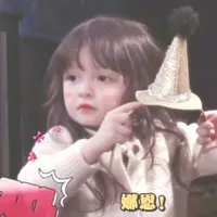 胡馨尹