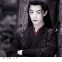 共情
