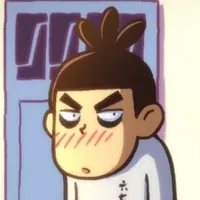 穿越刺客伍六七