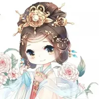 女攻