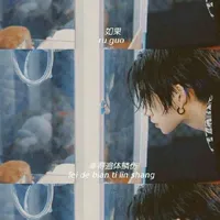 小鬼