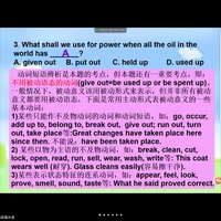 随缘更新