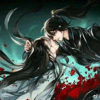 互攻