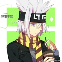 王者荣耀团宠