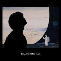 手撕绿茶