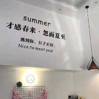 黎小辰邀请驻站